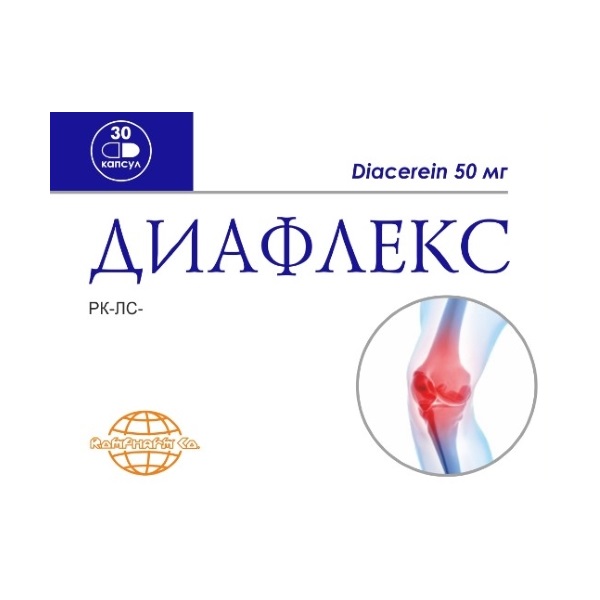 Диафлекс