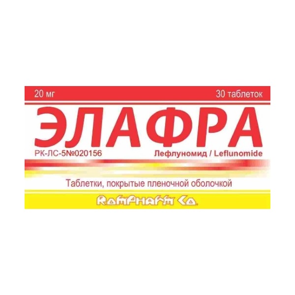 Элафра
