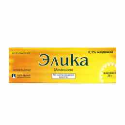 Элика