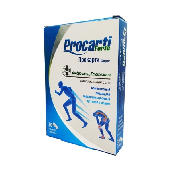 Прокарти форте