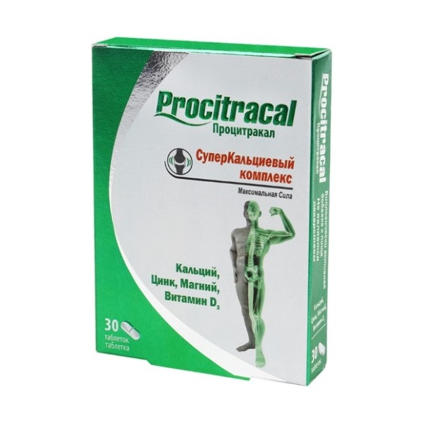 Процитракал