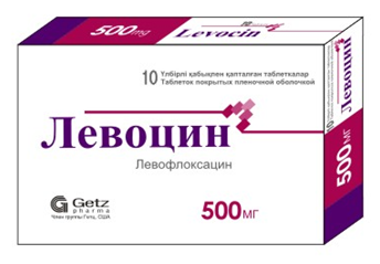 Левоцин
