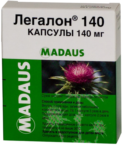 Легалон