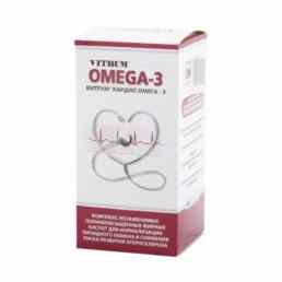 Витрум кардио омега 3