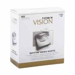 Витрум вижн форте