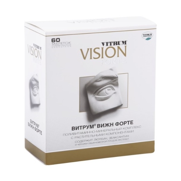 Витрум вижн форте