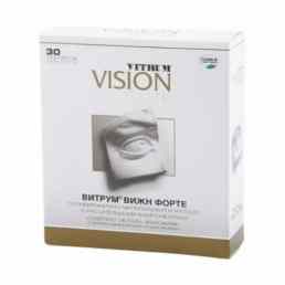 Витрум вижн форте