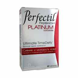 Перфектил платинум