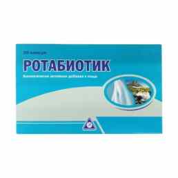 Ротабиотик