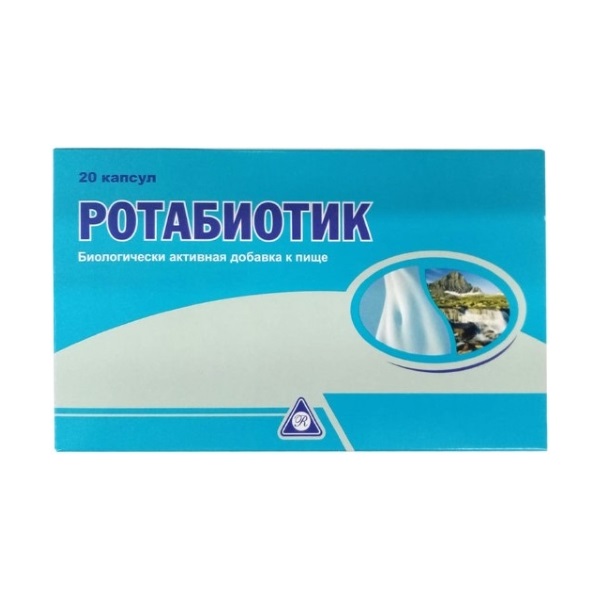 Ротабиотик