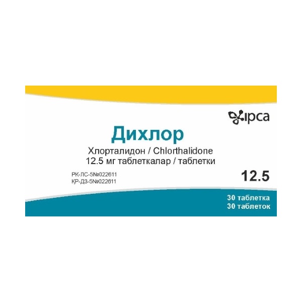 Дихлор