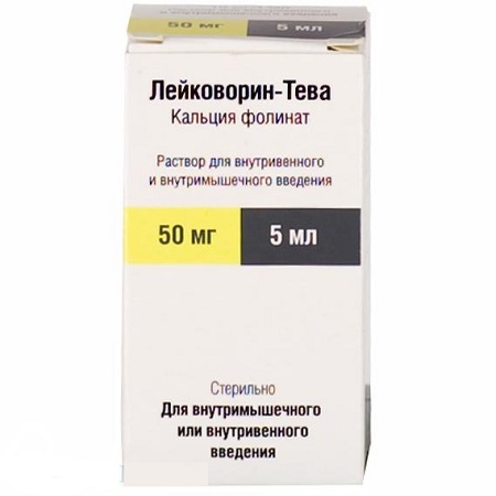 Лейковорин-Тева