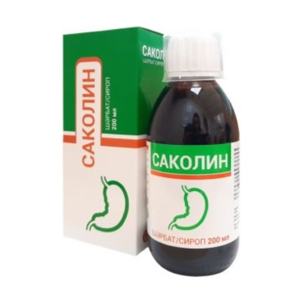 Саколин
