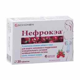 Нефрокэа