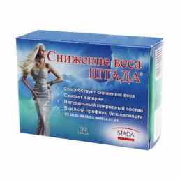 Снижение веса штада