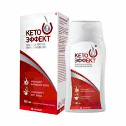 Кето эффект