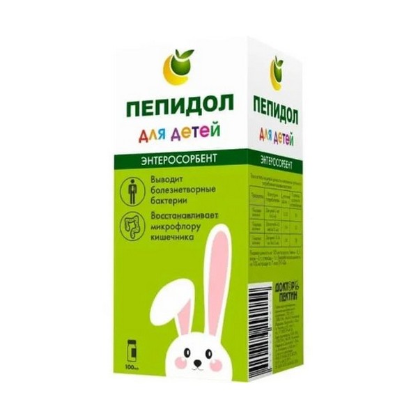 Пепидол пэг