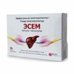 Эсем