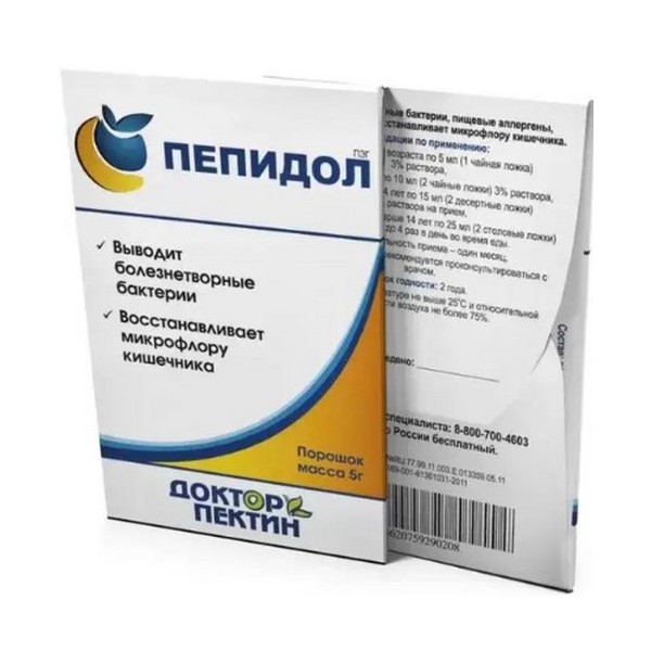 Пепидол пэг