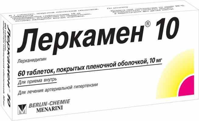 Леркамен 10