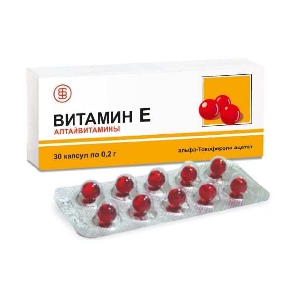 Витамин е