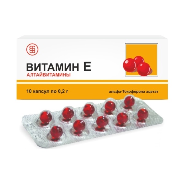Витамин е