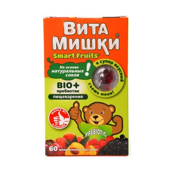 Витамишки био + (с пребиотиком)