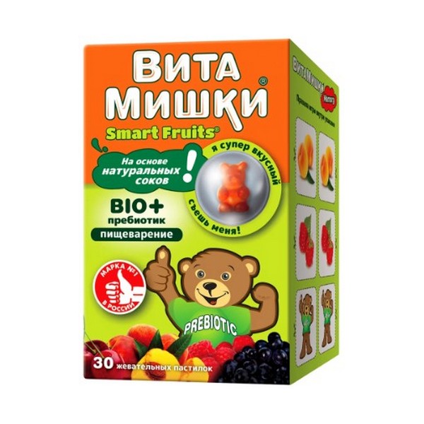 Витамишки био + (с пребиотиком)