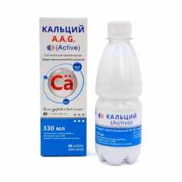 Активный кальций A.A.G