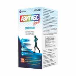 Авитабс актив мен
