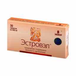 Эстровэл