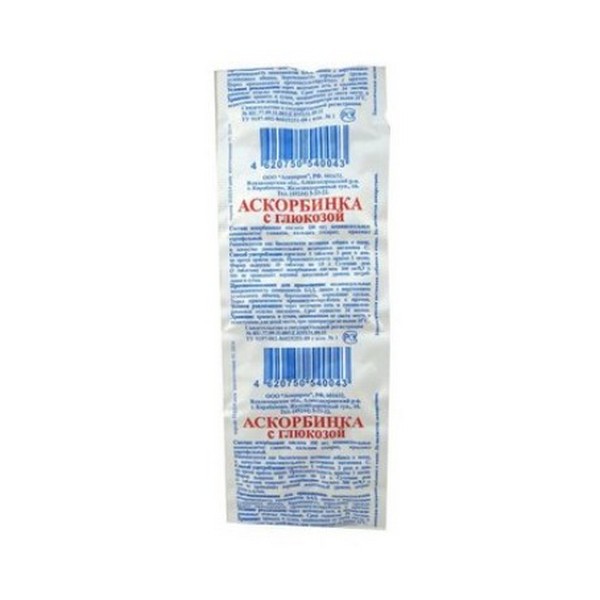 Аскорбинка с глюкозой