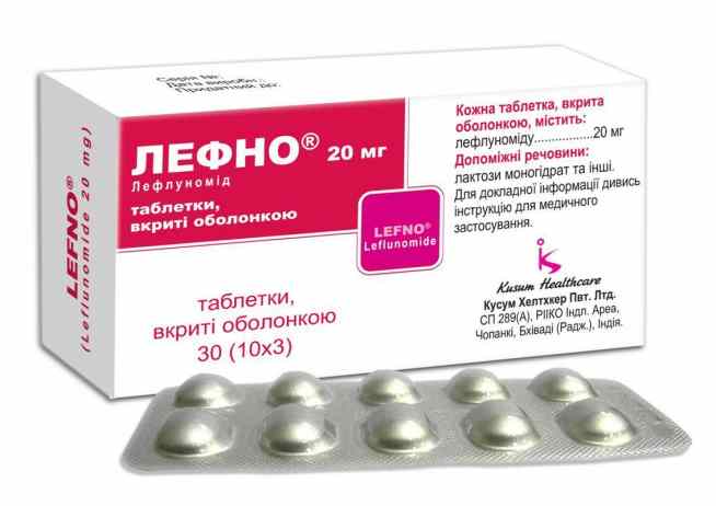 Лефно