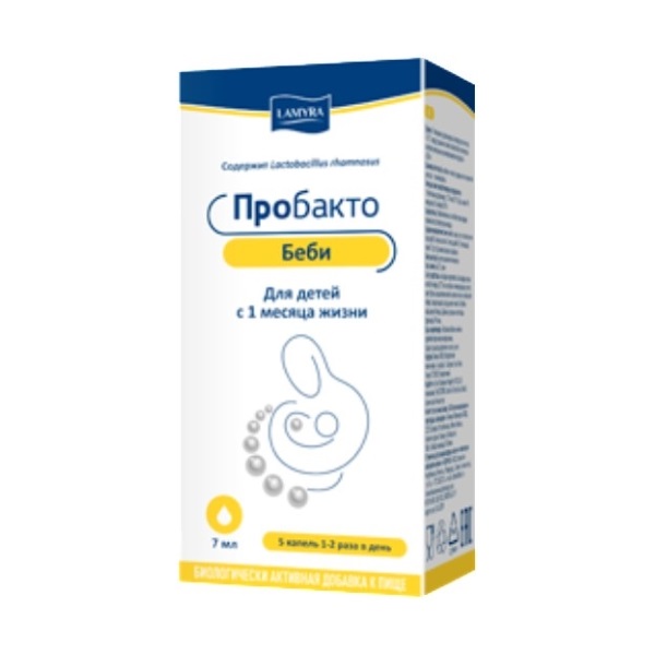 Пробакто беби