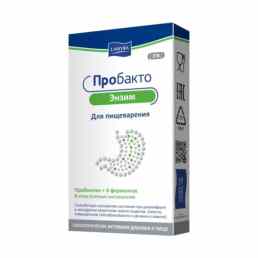 Пробакто энзим