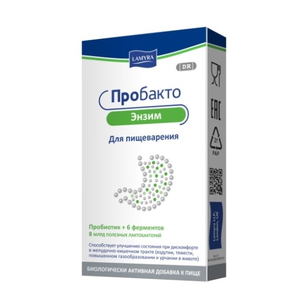 Пробакто энзим