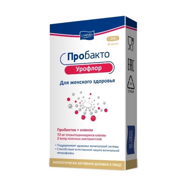 Пробакто урофлор