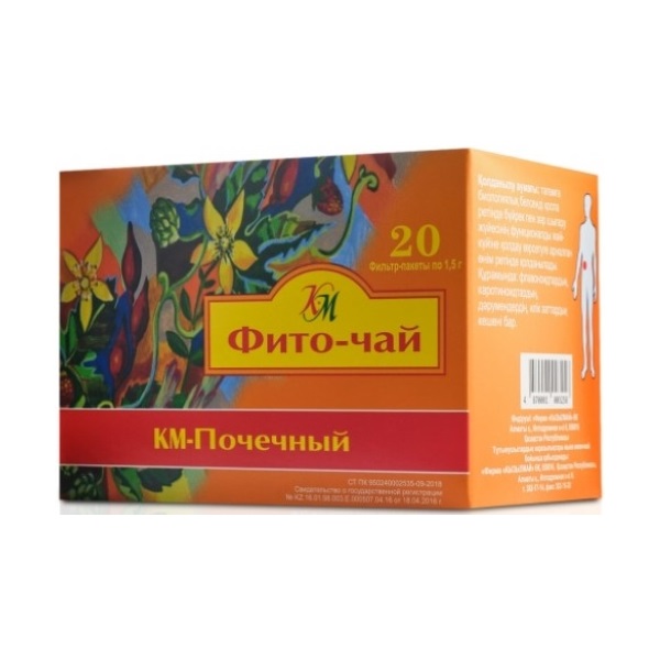 Чай почечный