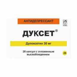 Дуксет