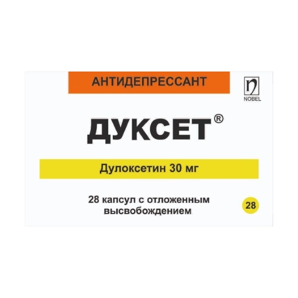 Дуксет