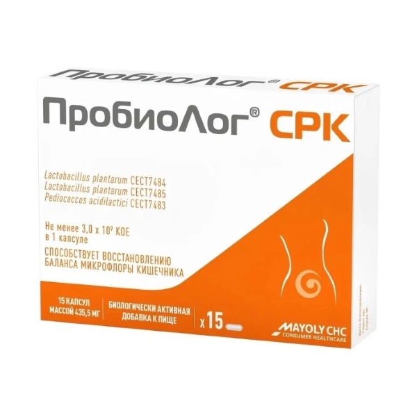 Пробиолог срк