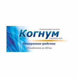 Когнум