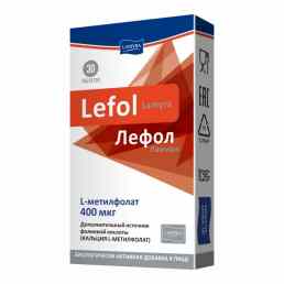 Лефол ламира