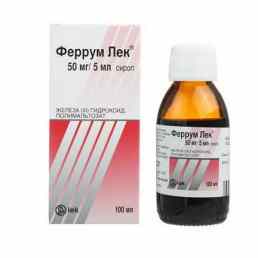Феррум лек