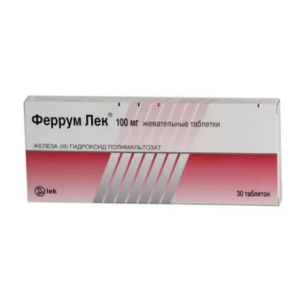 Феррум лек