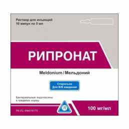 Рипронат