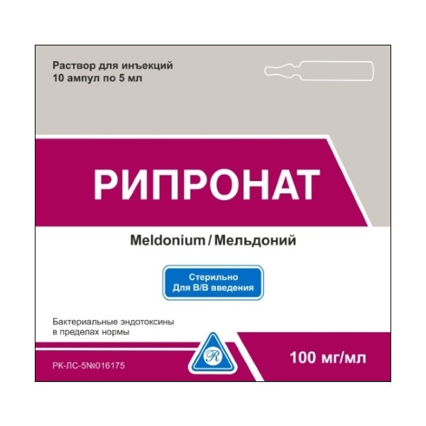 Рипронат
