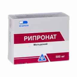 Рипронат