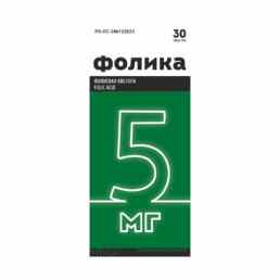 Фолика