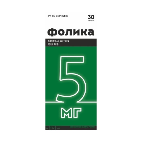 Фолика